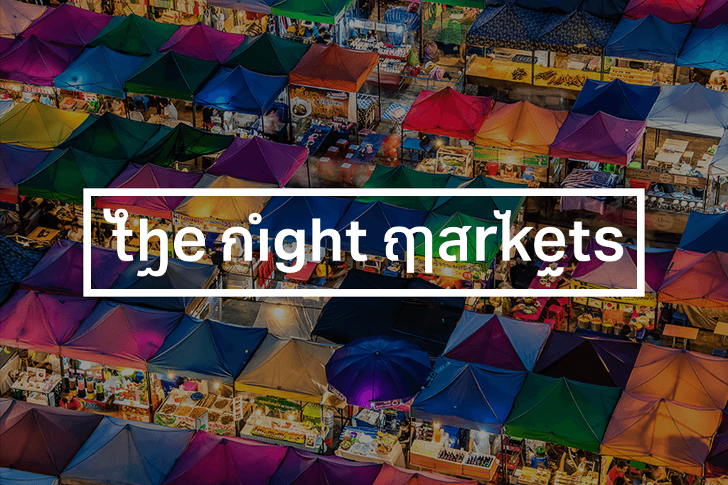 The Night Markets